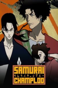Samurai Champloo (2004) – plakat filmu