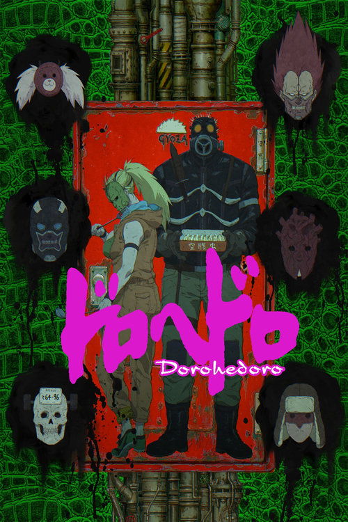 Dorohedoro (2020) – plakat filmu