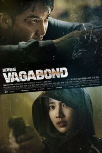 Vagabond (2019) – plakat filmu