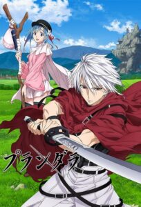 Plunderer (2020) – plakat filmu