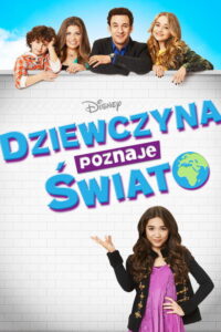 Dziewczyna poznaje świat (2014) – plakat filmu