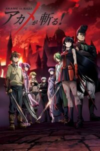 Akame ga Kill! (2014) – plakat filmu