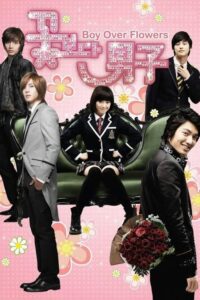 Boys Over Flowers (2009) – plakat filmu