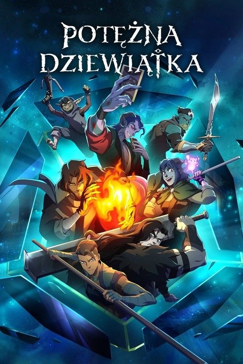 Potężna Dziewiątka (2025) – plakat filmu