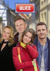 Ulice (2005) – plakat filmu