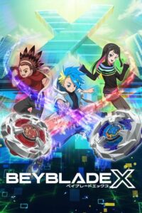 BEYBLADE X (2023) – plakat filmu