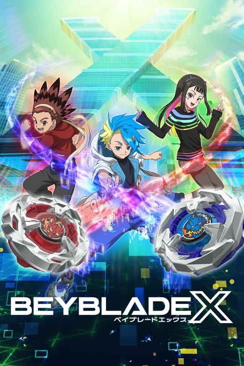 BEYBLADE X (2023) – plakat filmu