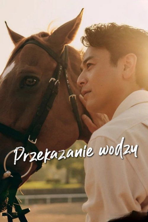 Przekazanie wodzy (2025) – plakat filmu