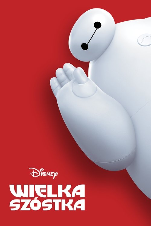 Wielka Szóstka (2014) – plakat filmu