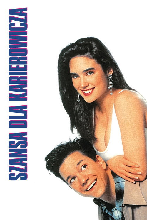 Szansa dla karierowicza (1991) – plakat filmu
