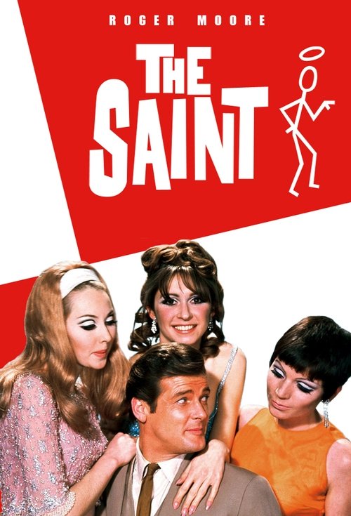 Święty (1962) – plakat filmu