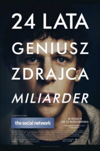 The Social Network (2010) – plakat filmu