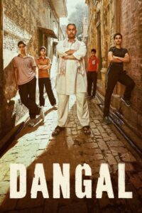 Dangal (2016) – plakat filmu