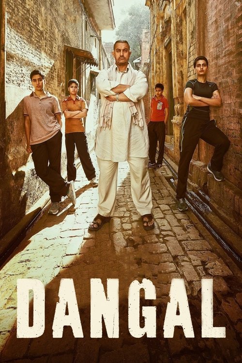 Dangal (2016) – plakat filmu