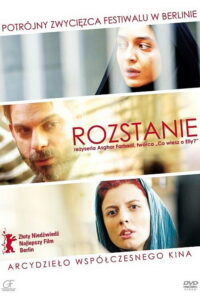 Rozstanie (2011) – plakat filmu