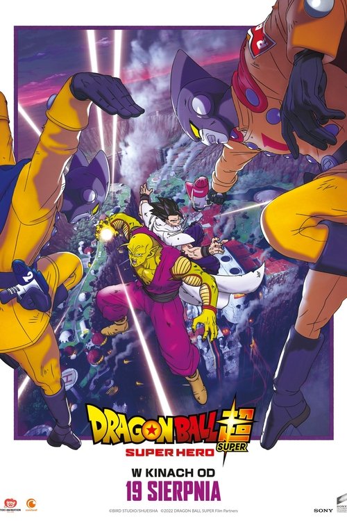 Dragon Ball Super: Super Hero (2022) – plakat filmu