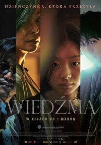 Wiedźma (2018) – plakat filmu