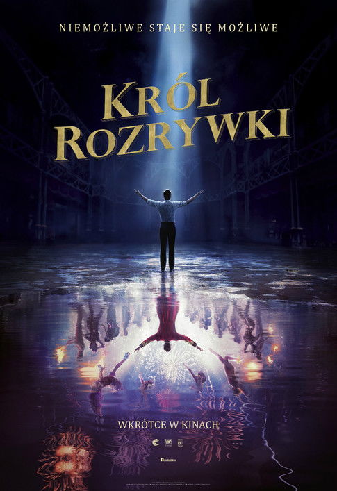 Król rozrywki (2017) – plakat filmu