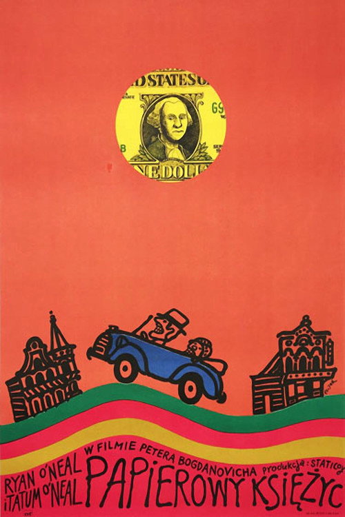 Papierowy księżyc (1973) – plakat filmu