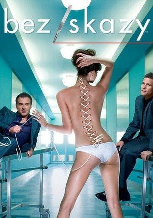 Bez skazy (2003) – plakat filmu