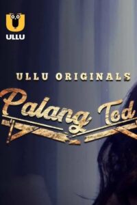 Palang Tod (2020) – plakat filmu