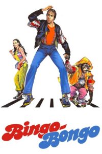 Bingo Bongo (1982) – plakat filmu