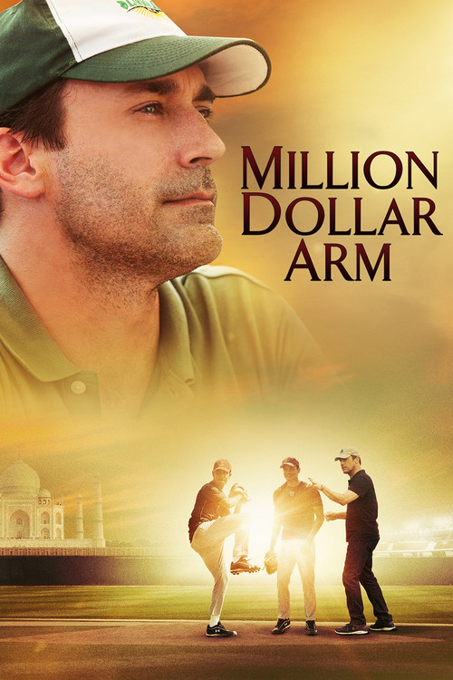 Ramię za milion dolarów (2014) – plakat filmu