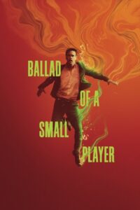 Ballada o drobnym karciarzu (2025) – plakat filmu