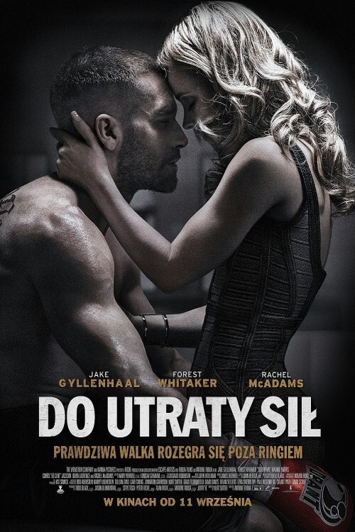 Do utraty sił (2015) – plakat filmu