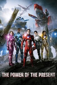 The Power of the Present (2017) – plakat filmu