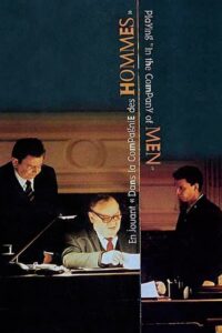 Léo, en jouant « Dans la compagnie des hommes » (2003) – plakat filmu
