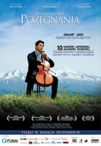 Pożegnania (2008) – plakat filmu