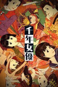 Millennium Actress (2002) – plakat filmu