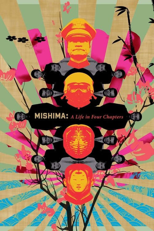 Mishima (1985) – plakat filmu