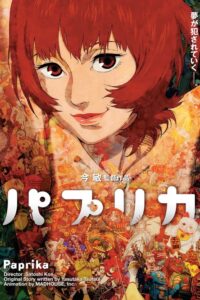 Paprika (2006) – plakat filmu
