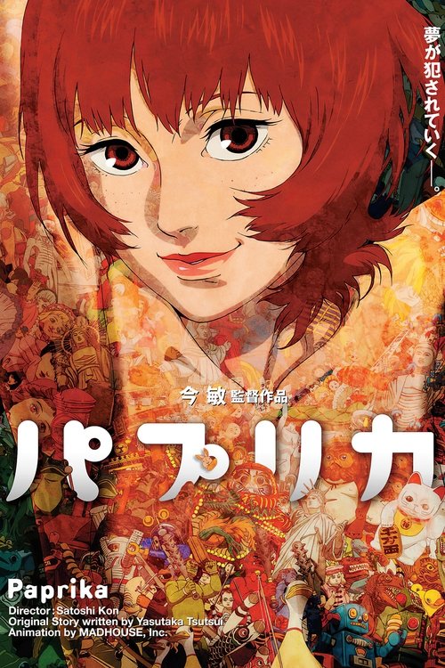 Paprika (2006) – plakat filmu