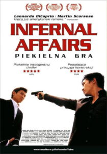 Infernal Affairs: Piekielna Gra (2002) – plakat filmu