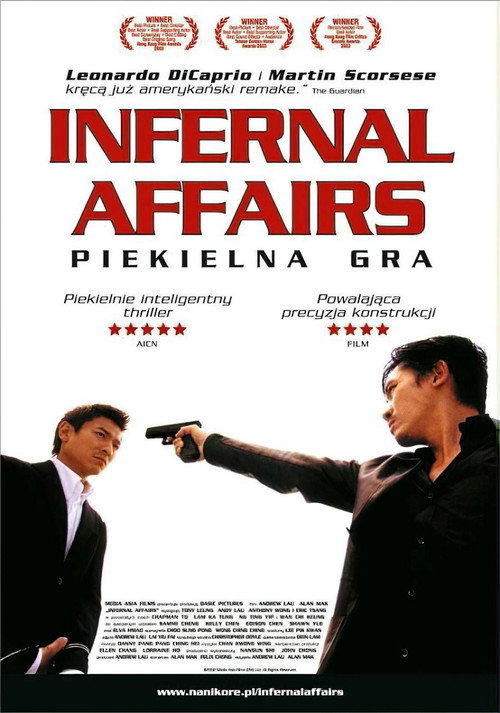 Infernal Affairs: Piekielna Gra (2002) – plakat filmu