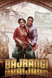 Bajrangi Bhaijaan (2015) – plakat filmu