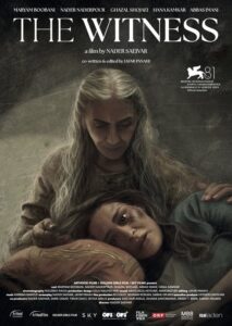 Shahed (2025) - plakat