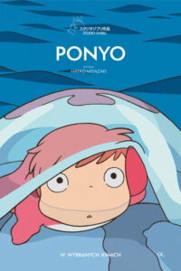 Ponyo (2008) – plakat filmu