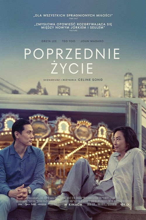 Poprzednie życie (2023) – plakat filmu