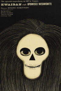 Kwaidan, czyli Opowieści Niesamowite (1965) – plakat filmu