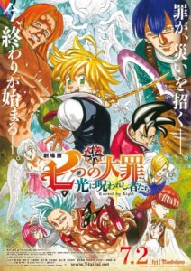 The Seven Deadly Sins: Cursed by Light (2021) – plakat filmu