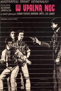 W upalną noc (1967) – plakat filmu