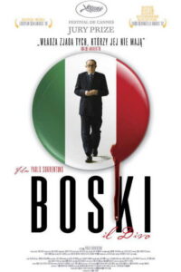 Boski (2008) – plakat filmu