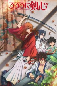 Rurouni Kenshin (2023) – plakat filmu