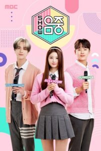 Show! Music Core (2005) – plakat filmu