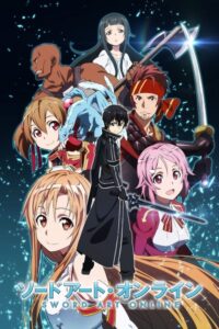Sword Art Online (2012) – plakat filmu