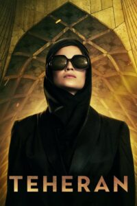 Teheran (2020) – plakat filmu